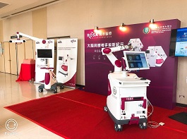 亞洲首例　雙和醫院ROSA機器人精準完成腰椎手術